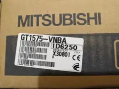 三菱電機　GT1575-VNBA 新品未使用未開封