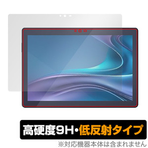 LUCA Tablet 10インチ TM103M4V1-B 保護フィルム OverLay 9H Plus TM103M4V1B ルカ タブレット用フィルム 9H高硬度 アンチグレア 反射防止