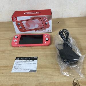 中古品 Nintendo Switch Lite コーラル HDH-001 ニンテンドースイッチライト 初期化済み 本体・ゲーム機