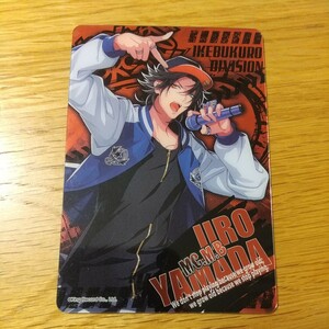 【美品】ヒプノシスマイク-Division Rap Battle-　プレシャスカード メタルカード Buster Bros!!! 山田一郎 ビジュアルカード トレカ