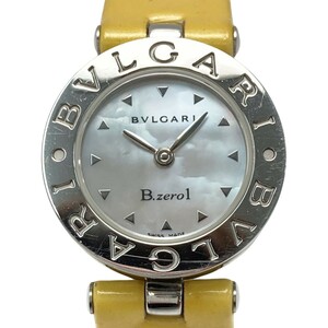 ☆☆ BVLGARI ブルガリ B-ZERO1 BZ22S シェル文字盤 イエロー クォーツ レディース 腕時計 傷や汚れあり