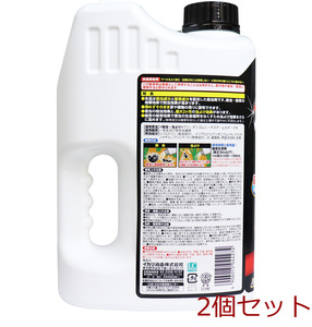 ムシクリン防虫除草シャワー 2L 2個セット