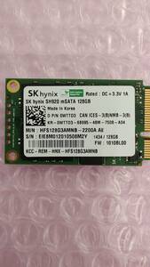 mSATA SSD 128GB SK hynix SH920