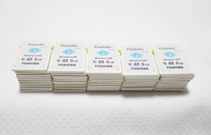 おまとめセール★FlashAir W-03 Wireless LAN 8GB TOSHIBA★中古動作品 50枚セット