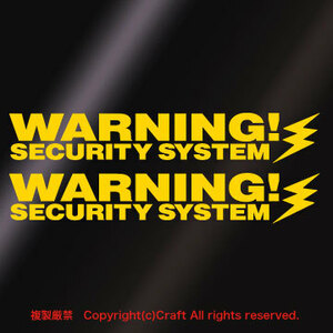 WARNING SECURITY SYSTEM/ステッカー２枚１組（Bタイプ/黄）15cm//