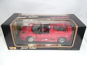 新品未開封!! 1/18 Maisto Ferrari F50 Red 1995 / マイスト フェラーリ F50 1995 レッド