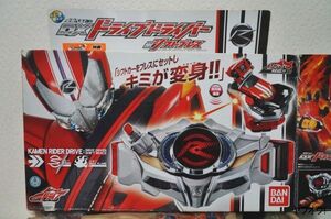 仮面ライダードライブ 変身ベルト DXドライブドライバー＆シフトブレス 難あり