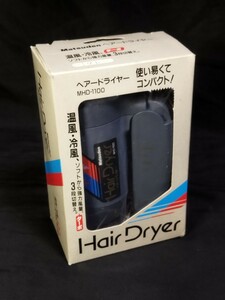 ★未開封 ヘアドライヤー MATSUDEN マツデン MHD-1100 3段切替 ターボ TURBO グレー ハンド ドライヤー 取説 箱付き