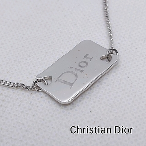 クリスチャンディオール　Christian Dior　ロゴプレート　ブレスレット　シルバーカラー