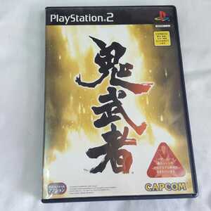 ★PS2★鬼武者★★★未点検ジャンク★★