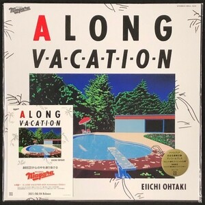 ☆大滝詠一 「A LONG VACATION 40th Anniversary Edition」 完全生産限定盤 ロンバケ着せ替えジャケット封入 ポストカード付 LP盤 新品