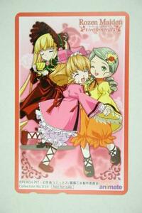 (テレカ) Ｒｏｚｅｎ　Ｍａｉｄｅｎ　ｔｒａｕｍｅｎｄ（ローゼンメイデン・トロイメント) テレホンカード 未使用 非売品【中古】