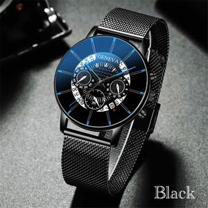 腕時計　時計 日付 ステンレス メッシュ アナログ メンズ クォーツ ファッション時計 オシャレ ウォッチ カレンダー　ブラック　