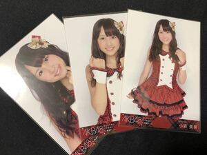小森美果 AKB48 西武ドーム DVD 特典 shop 特典 生写真 3種 コンプ B-13