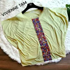 【希少】VIVIENNE TAM 半袖 Tシャツ リネン混 イエロー