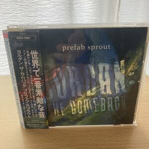 Prefab Sprout（プリファブ・スプラウト）/ Jordan: The Comeback（ヨルダン: ザ・カムバック） / 国内盤 
