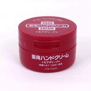 資生堂 ハンドクリーム 薬用モアディープ 日本製 未使用 化粧品 コスメ 日用品 レディース 100gサイズ SHISEIDO