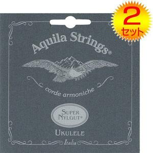 ★Aquila AQS-SR(100U) ウクレレ弦ソプラノ 2SET★新品メール便