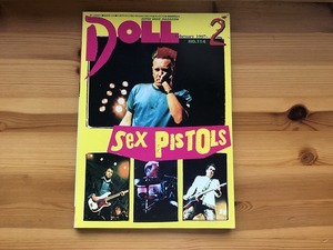 【中古】【即決】DOLL 1997年2月 SEX PISTOLS