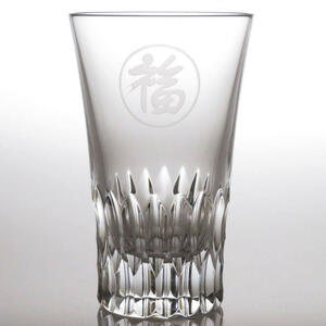 バカラ グラス ● ヴィータ グラスジャパン タンブラー 福 エッチング 11cm クリスタル 未使用