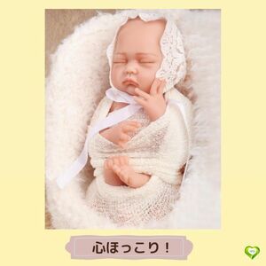 【心ほっこり！】リボーンドール リアルな赤ちゃん ガール 女の子 フルシリコン 43cm 柔らかい 新生児 育児練習用 癒し 可愛い R1