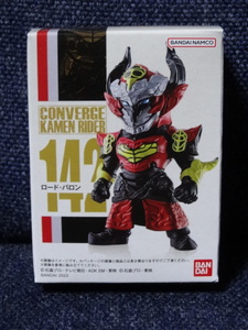 新品■「CONVERGE KAMEN RIDER」(142)ロード・バロン