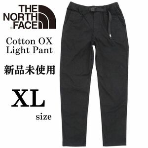 1円~ XLsize ザ ノースフェイス トレッキングパンツ コットン オックス ライト THE NORTH FACE 登山 アウトドア ストレッチ 黒 刺繍 定番