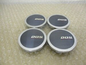 D.O.S. DOS アルミホイール用 中古センターキャップ 4個/4枚