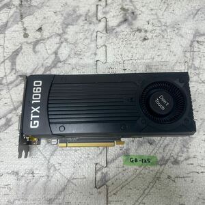 GK 激安 GB-125 グラフィックボード ZOTAC GEFORCE GTX1060 3GB 192BIT GDDR5 [ZT-P10610D-10B] 認識.画像出力のみ確認 中古品 同梱可能