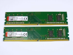 【中古】kingston PC4-19200 DDR4-2400 4GB×2枚 合計8GB CBD24D4U7S1ME-4