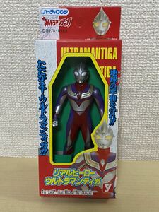 ウルトラマンティガ　ソフビ　フィギュア　1996年　日本製　当時物　新品