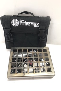 【送料無料】東京)◇Petromax ペトロマックス Firebox ファイヤーボックス Lサイズ