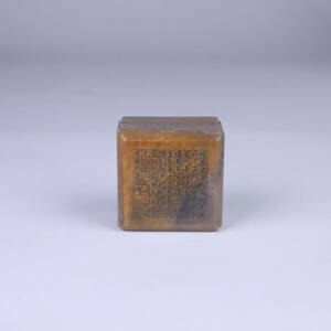 寿山石 彫印 印盒セット 在銘 銘文 骨董 美術品 古美術 時代品 古置物 古擺件 中国古美術 