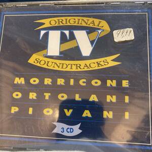 ORIGINAL TV SOUNDTRACKS ３枚組（モリコーネ／オルトラーニ／ピオバーニ／イタリア盤）
