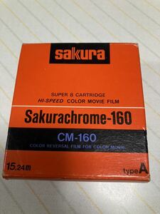 Sakurachrome-160 未使用