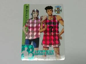 『スラムダンク』1994年 アマダ ＰＰカード パート３ No.100 彩子とリョータ プリズム キラ（井上雄彦）■カードダスなど在庫あり