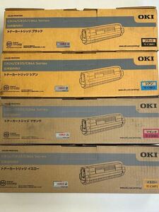 トナーカートリッジ OKI TC-C3BK1 TC-C3BC1 TC-C3BM1 TC-C3BY1