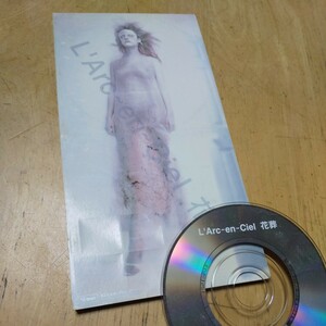 #8cmCD【ラルクアンシエル／花葬】1998年　送料無料、返金保証