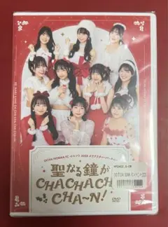FC限定 DVD  OCHA NORMA FCイベント2023 メリクリ