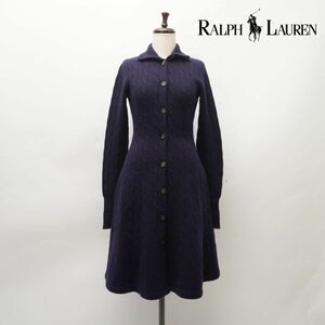 RALPH LAUREN ラルフローレン ウール混 カシミヤ混 ケーブルニットロングカーディガン レディース 紺 ネイビー サイズM*IC1170