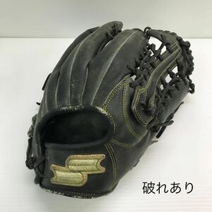 G-1050 エスエスケイ SSK プロブレイン 硬式 外野手用 PHX-57 グローブ グラブ 野球 中古品 破れあり