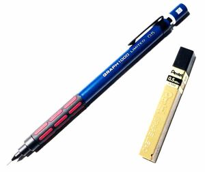 New Pentel Graph1000 Limited Sharpen Blue-Redぺんてる グラフ1000 ブルーレッド　0.5mm ハイポリマー替え芯(HB)付き