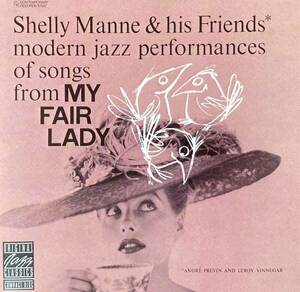 Shelly Manne & His Friends / My Fair Lady 中古CD　輸入盤