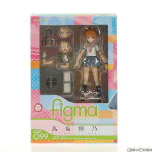 【中古】[FIG]figma(フィグマ) 099 高坂桐乃(こうさかきりの) 俺の妹がこんなに可愛いわけがない 完成品 可動フィギュア マックスファクト