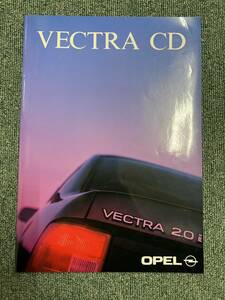 オペルベクトラ　OPEL VECTRA CD プライスリスト表付（2268）