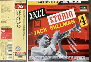 Jack Millman / Jazz Studio 4 中古CD　国内盤　帯付き　紙ジャケ24bitデジタルリマスタリング　初回プレス完全限定盤　世界初CD化
