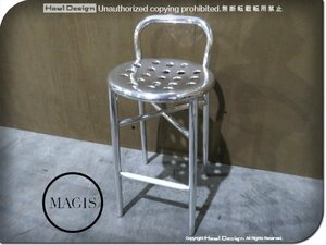 ■展示品/MAGIS/マジス/高級/SD1210/PIPE STOOL/パイプスツール/H.77/polished/ジャスパー・モリソン/ハイスツール/96,000円/yyk343f