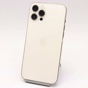 Apple iPhone12 Pro Max 128GB Gold A2410 MGCW3J/A バッテリ84% ■ソフトバンク★Joshin1725【1円開始・送料無料】