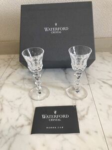 ワイングラス クリスタル クリスタルガラス ペア ウォーターフォード