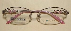 新品 メガネフレーム MAJOLISTA MJL-007 眼鏡市場 めがねフレーム チタン 日本製 女性用 伊達メガネ 度無し ライトピンク マジョリスタ